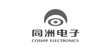 工業(yè)設計公司、數碼配件產(chǎn)品設計公司、深圳工業(yè)設計、手機配件產(chǎn)品結構設計公司