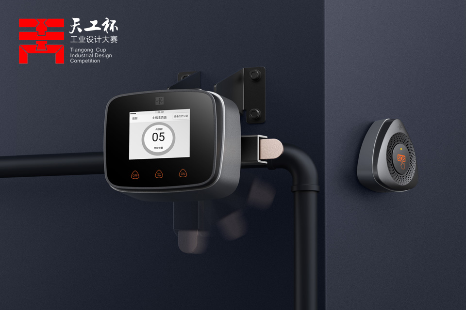 深圳工業(yè)設計、外觀(guān)設計公司、產(chǎn)品設計公司、深圳工業(yè)設計、工業(yè)產(chǎn)品設計、翻譯機設計案例